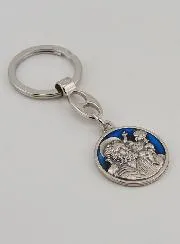 Saint Christopher Enamel Keyring