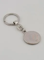 Saint Christopher Enamel Keyring