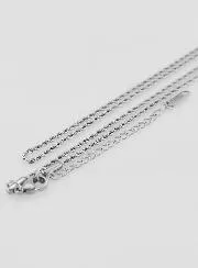 Stainless Steel Twisted Link Chain - 50cm