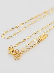 Golden Sequin Link Chain - 50cm