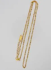 Golden Ball Curb Link Chain - 50cm