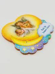 Religious Christening Frame