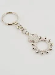 Rosary Ring of Lourdes Religious Key Ring - 4 cm